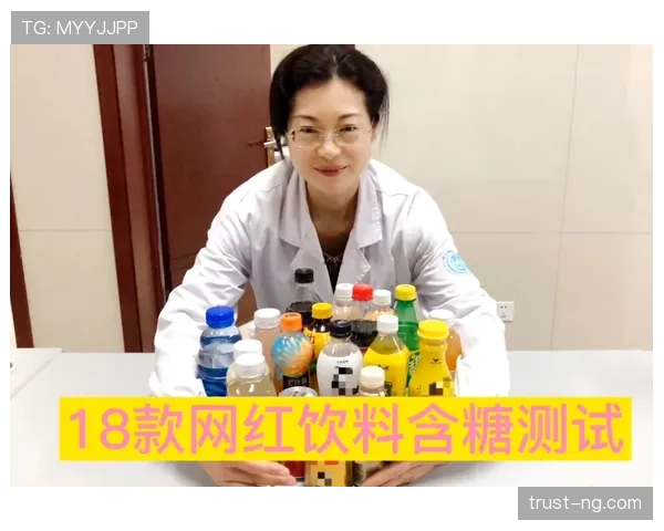 张常宁家的冰箱里塞满了蛋白粉,连饮料都喝无糖的 张常宁家的冰箱里塞满了蛋白粉,连饮料都喝无糖的