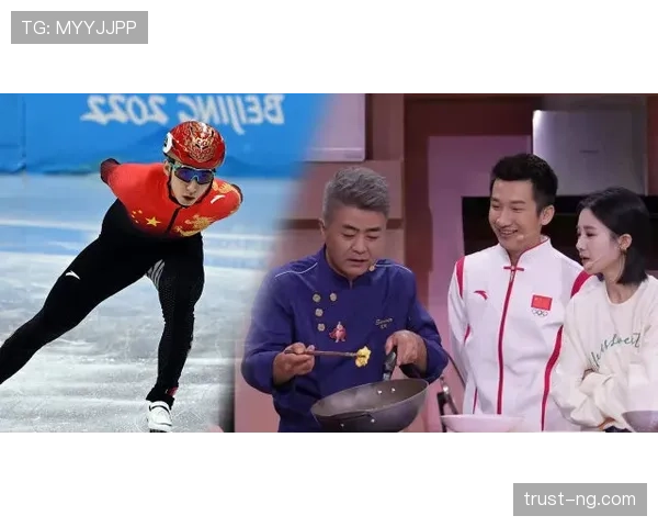 武大靖家里冰箱贴满训练计划，朋友聚会他带秒表