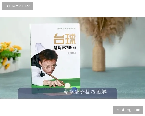 比赛中断规则是什么意思?详细判罚与适用场景解析 比赛中断规则是什么意思?详细判罚与适用场景解析