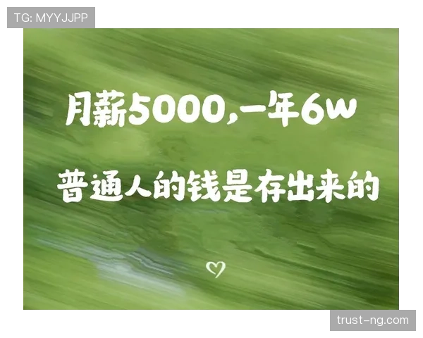 邹敬园家里摆满奖杯，电费比普通人月薪还高
