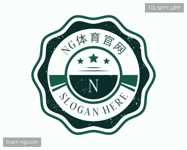 发现NG体育