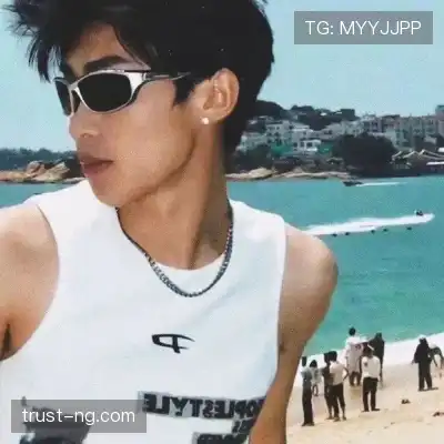 段迅煦