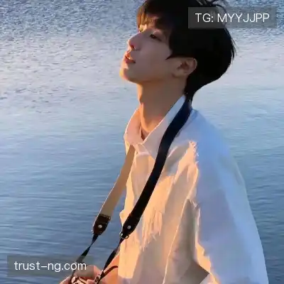 温毓雅